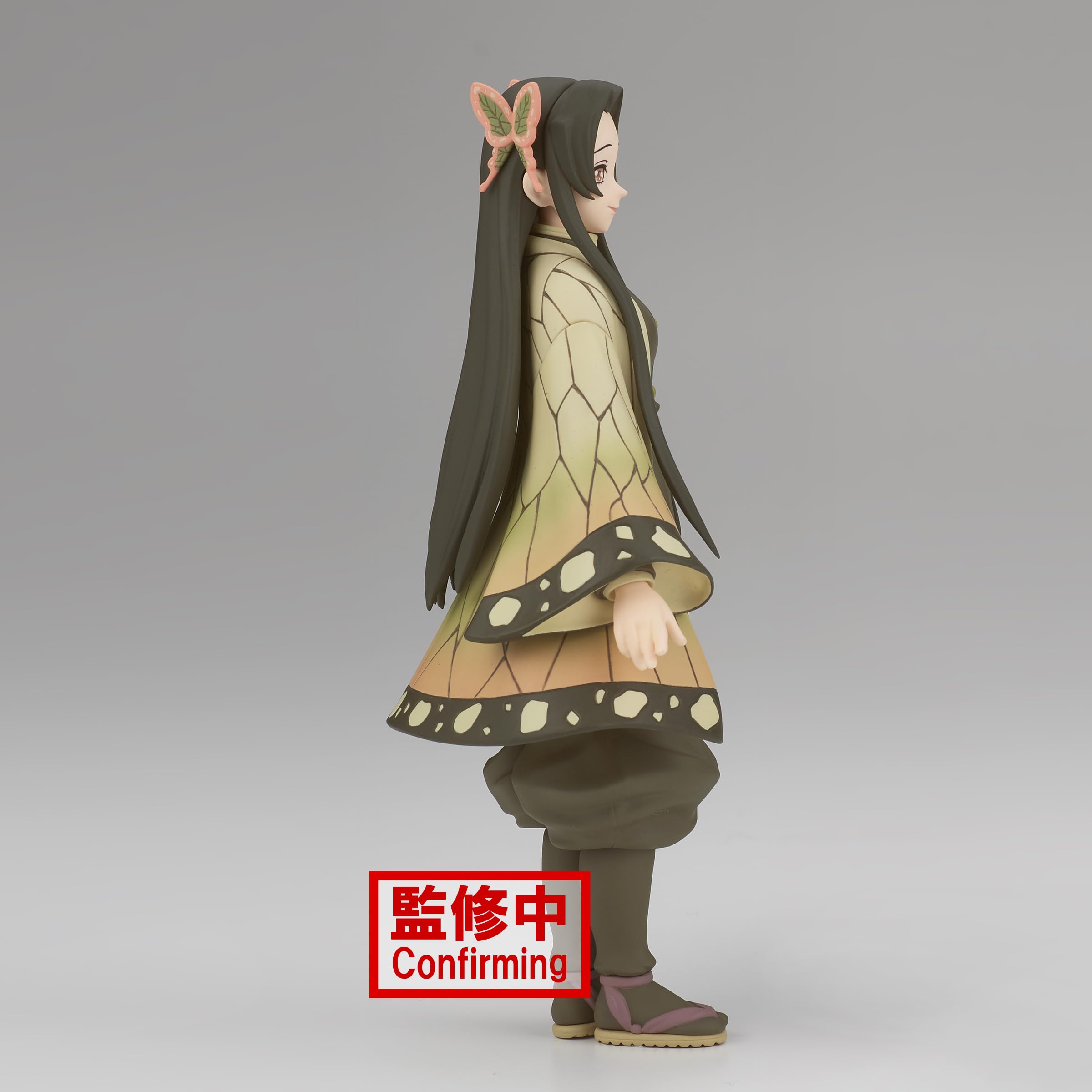 Banpresto Figura De AccióN Kanae Kocho Demon Slayer: Kimetsu No Yaiba Vol.41 16cm Multicolor Bp88382 Banpresto Figura De AccióN Kanae Kocho Demon Slayer: Kimetsu No Yaiba Vol.41 16cm Multicolor Bp88382